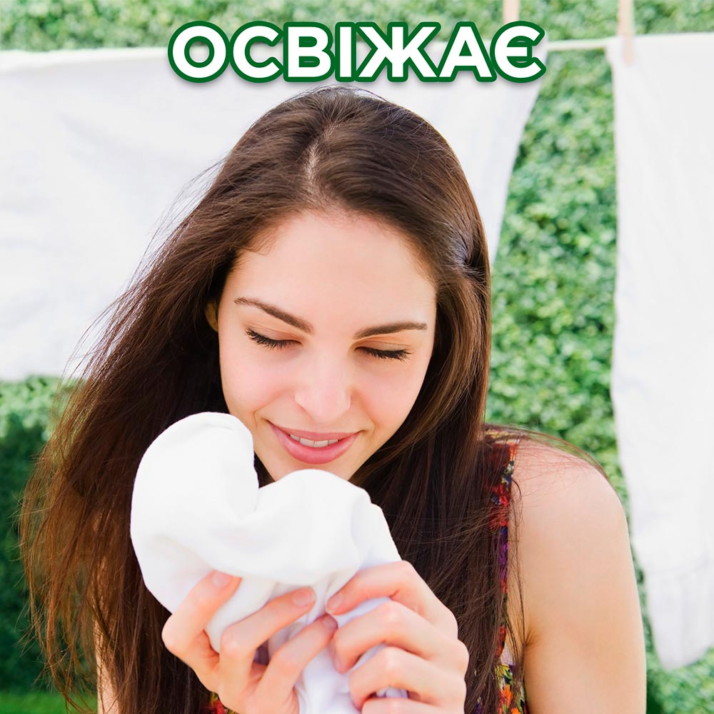 Стиральный порошок Ariel Аква-Пудра Touch of Lenor 2.7 кг (8006540536766) Тип стиральный порошок
