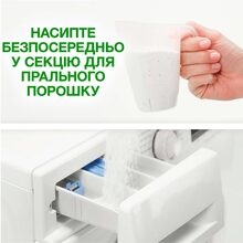 Стиральный порошок Ariel Аква-Пудра Touch of Lenor 2.7 кг (8006540536766)
