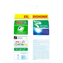 Пральний порошок Ariel Аква-Пудра Touch of Lenor 5.4 кг (8006540536988)