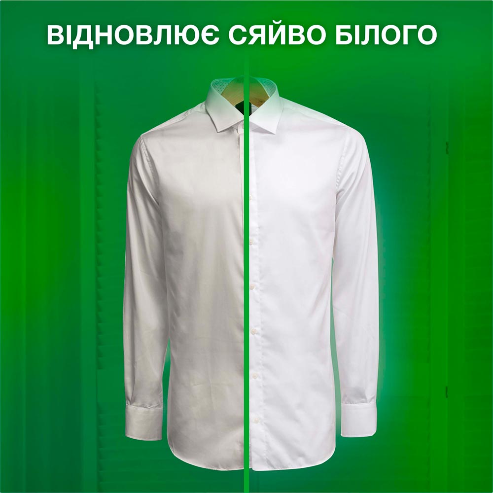 Зовнішній вигляд Пральний порошок Ariel Аква-Пудра Touch of Lenor 5.4 кг (8006540536988)