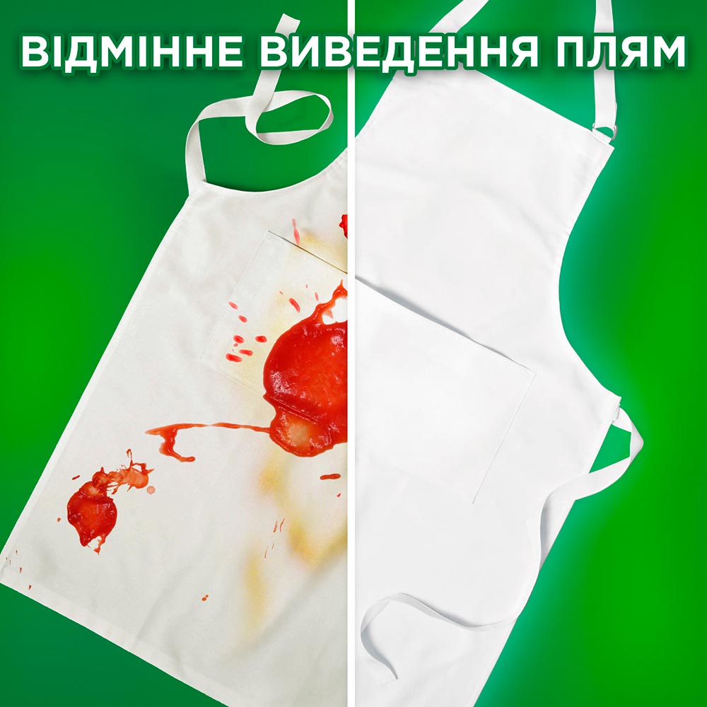 В Україні Пральний порошок Ariel Аква-Пудра Touch of Lenor 5.4 кг (8006540536988)