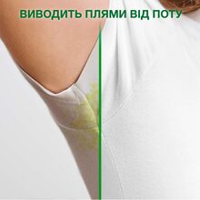 Пральний порошок Ariel Аква-Пудра Touch of Lenor 5.4 кг (8006540536988)