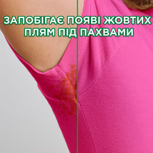 Стиральный порошок Ariel Аква-Пудра Color 8.1 кг (8006540535004)