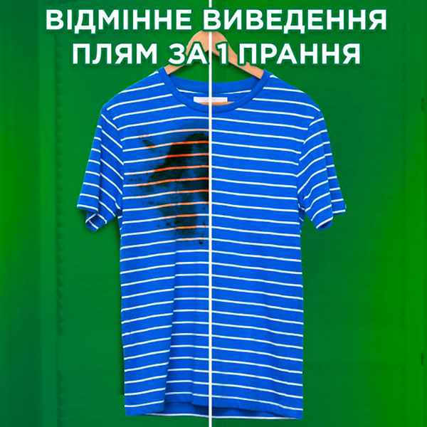 Внешний вид Стиральный порошок Ariel Аква-Пудра Color 8.1 кг (8006540535004)