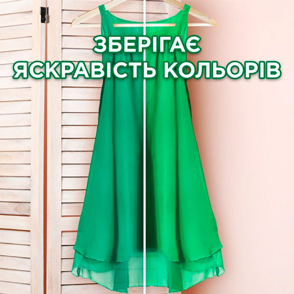Покупка Стиральный порошок Ariel Аква-Пудра Color 8.1 кг (8006540535004)
