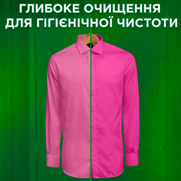 Изображение Стиральный порошок Ariel Аква-Пудра Color 8.1 кг (8006540535004)