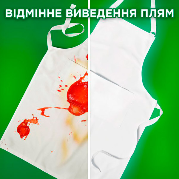 Пральний порошок Ariel Аква-Пудра Touch of Lenor 8.1 кг (8006540536827) Для білизни всіх типів (Крім вовни і шовку)