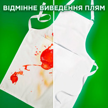 Пральний порошок Ariel Аква-Пудра Touch of Lenor 8.1 кг (8006540536827)