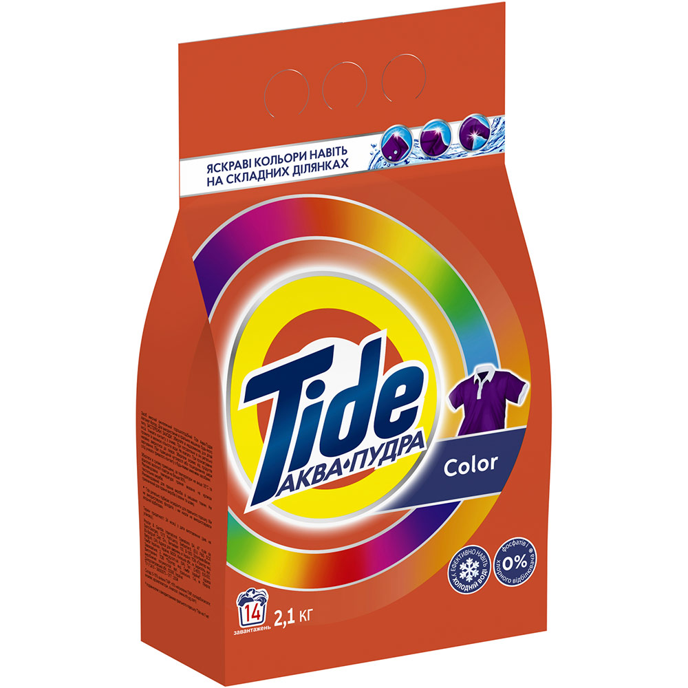 Стиральный порошок Tide Аква-Пудра Color 2.1 кг (8006540534274) - в  интернет-магазине Фокстрот: цены, отзывы, характеристики | купить в Киеве,  Харькове, Днепропетровске, Одессе - Украина