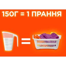 Стиральный порошок Tide Аква-Пудра Color 2.1 кг (8006540534274)