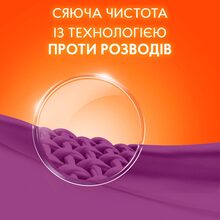 Стиральный порошок Tide Аква-Пудра Color 2.1 кг (8006540534274)