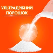 Стиральный порошок Tide Аква-Пудра Color 2.1 кг (8006540534274)