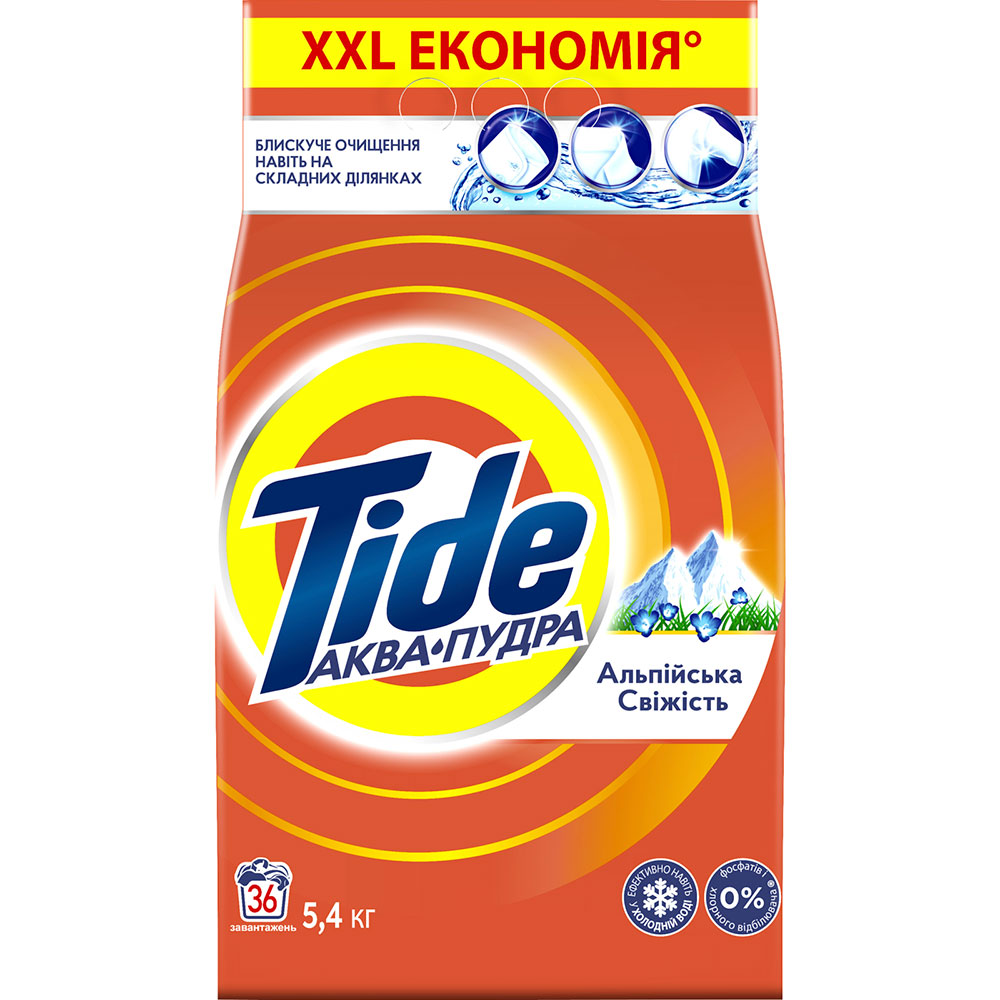 Стиральный порошок Tide Аква-Пудра Альпийская свежесть 5.4 кг (8006540535189) Состав 5-15% анионные ПАВ, 5% неионогенные пав, отбеливатели на основе кислорода, поликарбоксилаты, цеолиты, энзимы, оптические отбеливатели, ароматизаторы, линалоол