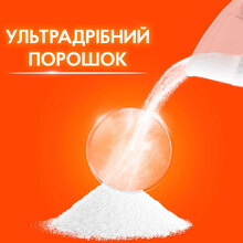 Пральний порошок Tide Аква-Пудра Color 8.1 кг (8006540535219)