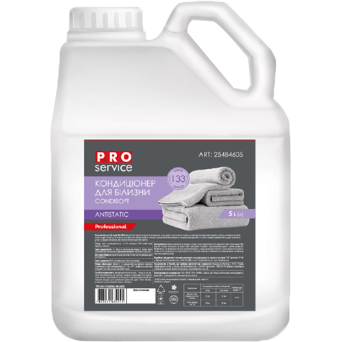 Кондиционер для белья PRO Condisoft Antistatic 5л (25484605)