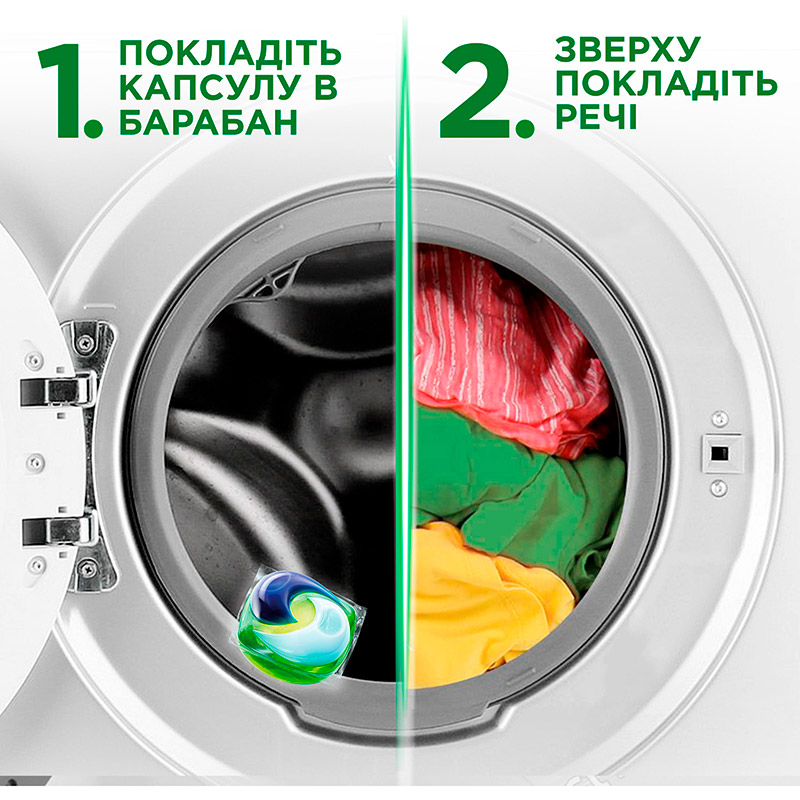 Капсулы для стирки Ariel Pods Все-в-1 Color 24 шт (8001090726827) Для белья цветного