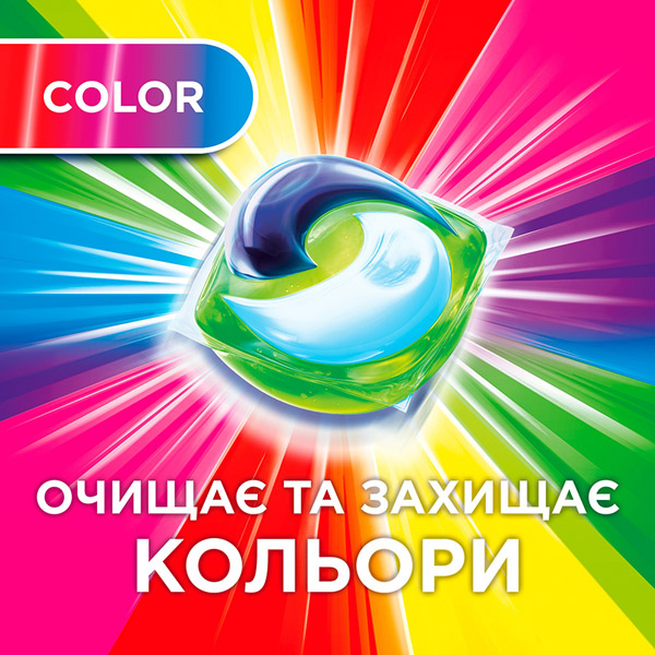 Капсули для прання Ariel Pods Все-в-1 Color 44 шт (8001090337054) Тип прання автоматична