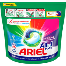 Капсулы для стирки Ariel Pods Все-в-1 Color 44 шт (8001090337054)