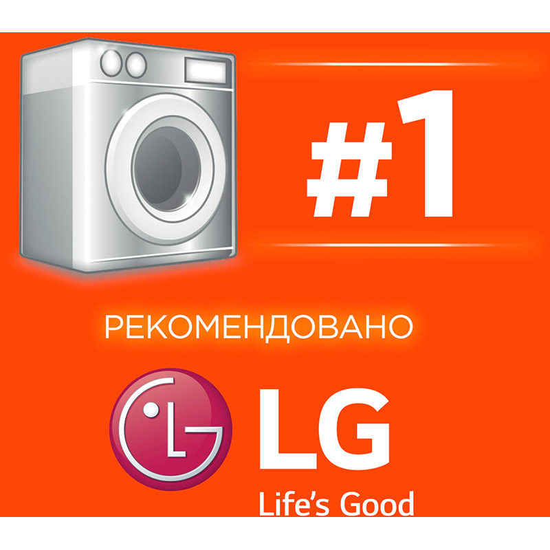 Гель для прання Tide Color 0.95 л (8006540879412) Тип прання універсальна