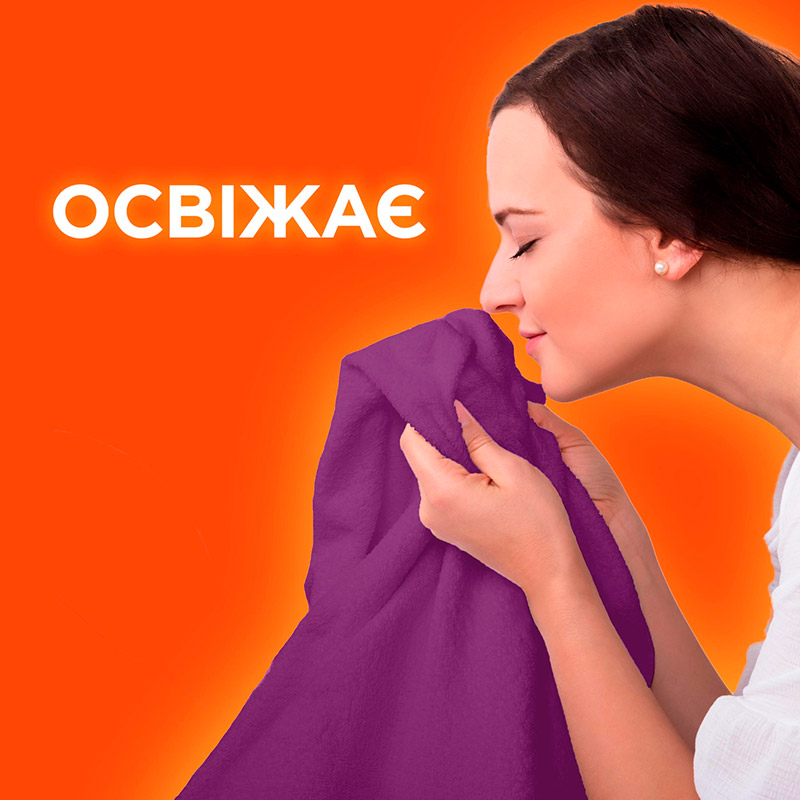 Гель для прання Tide Color 0.95 л (8006540879412) Тип гель для прання