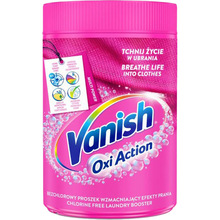 Засоби для виведення плям VANISH Oxi Action 625 г (5900627081749)