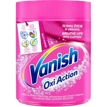 Запорожье - Пятновыводитель Vanish Oxi Action 470 г (5900627081725)