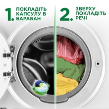 Капсули для прання ARIEL Pods All-in-1 Гірське джерело 50 шт