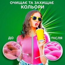 Капсули для прання ARIEL Pods All-in-1 Color 50 шт (8001090250681)