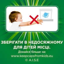 Капсули для прання ARIEL Pods All-in-1 Color 50 шт (8001090250681)