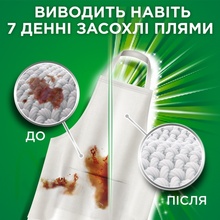 Капсули для прання Ariel Pods All-in-1 + Сила екстраочищення 30 шт (8001090803207)