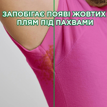 Гель для стирки Ariel Color 3.5 л (8006540869512)