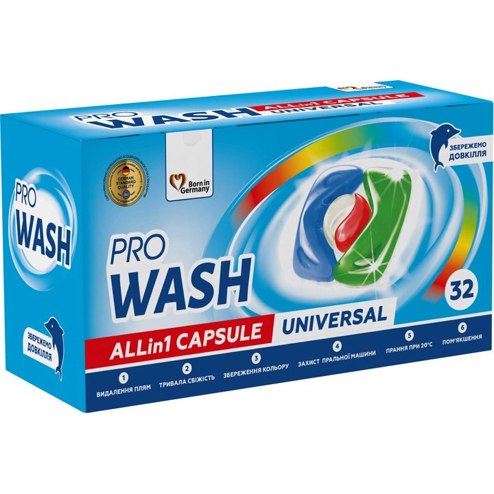 Капсулы для стирки PRO WASH 32 шт (4260637721952)