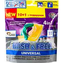 Запорожье - Капсулы для стирки Wash&Free Жасмин и лаванда с марсельским мылом 10+1 шт (4260637722010)