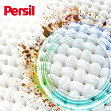 Гель для прання Persil Active Gel Deep Clean 66 циклів прання 2.97 л (9000101598902)