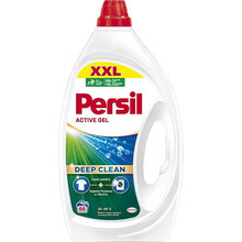 Запоріжжя - Гель для прання Persil Active Gel Deep Clean 66 циклів прання 2.97 л (9000101598902)