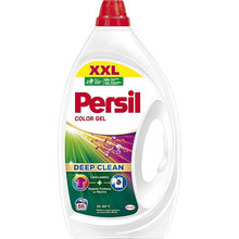 Запоріжжя - Гель для прання Persil Color Gel Deep Clean 66 циклів прання 2.97 л (9000101599091)