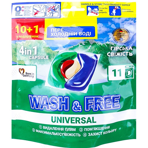 Капсулы для стирки WASH&FREE Горная свежесть 10+1шт (4262396144379) Капсулы для стирки WASH&FREE Горная свежесть 10+1шт (4262396144379)