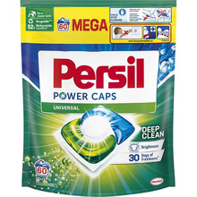 Запорожье - Капсулы для стирки Persil Power Caps Universal Deep Clean 60 шт (9000101804263)