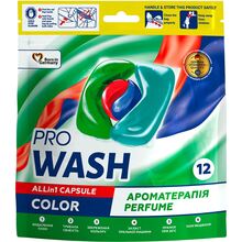 Капсули для прання PRO WASH Color 12 шт (4262396144393)