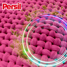 Пральний порошок Persil Expert Deep Clean Автомат Color Свіжість від Silan 27 циклів прання 4.05 кг (9000101806168)