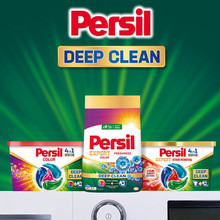 Пральний порошок Persil Expert Deep Clean Автомат Color Свіжість від Silan 27 циклів прання 4.05 кг (9000101806168)