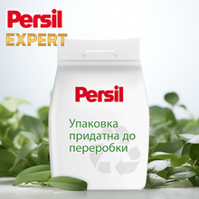 Стиральный порошок Persil Expert Deep Clean Автомат Свежесть от Silan 27 циклов стирки 4.05 кг (9000101806199)