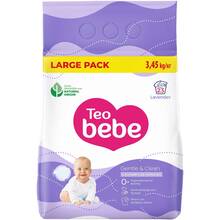 Пральний порошок ТЕО BEBE Sensitive Violet 3.45 кг (3800024048463)