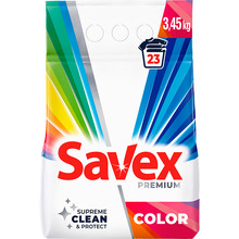 Пральний порошок Savex Premium Color 3.45 кг (3800024047923)