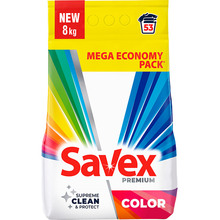 Стиральный порошок Savex Premium Color 8 кг (3800024047961)