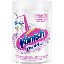 Запорожье - Пятновыводитель VANISH Oxi Action 625г (5997321747804)