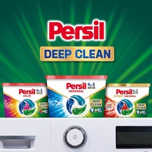 Капсули для прання Persil 4in1 Discs Universal Deep Clean 40 шт (2949309)