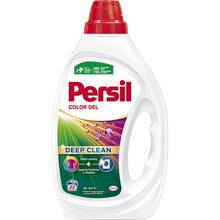 Гель для стирки PERSIL Deep Clean Color 0,99 л (9000101599008)