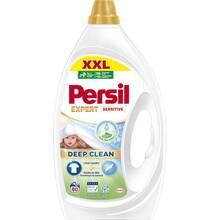 Гель для стирки Persil Expert Sensitive Deep Clean 2,7 л (9000101566789)