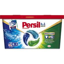 Диски для стирки Persil 4in1 Discs Universal Deep Clean 13 шт (9000101800074)